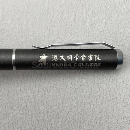 Corporate Gifts