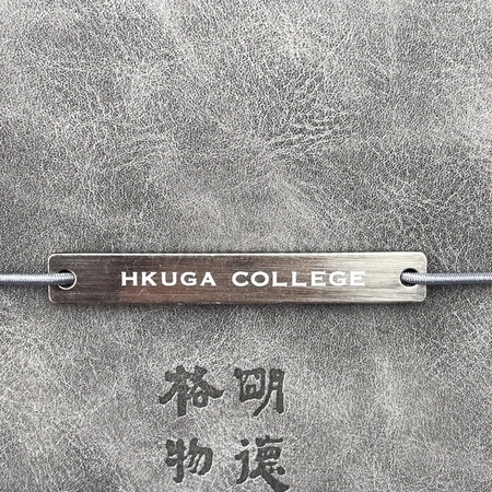 Corporate Gifts