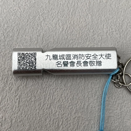 Corporate Gifts
