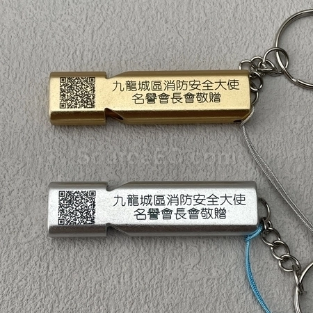 Corporate Gifts