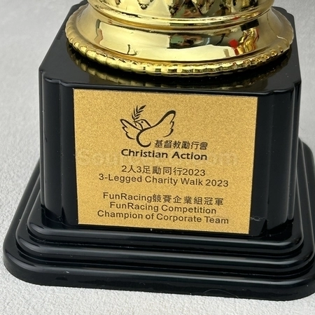 Corporate Gifts