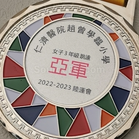 Corporate Gifts