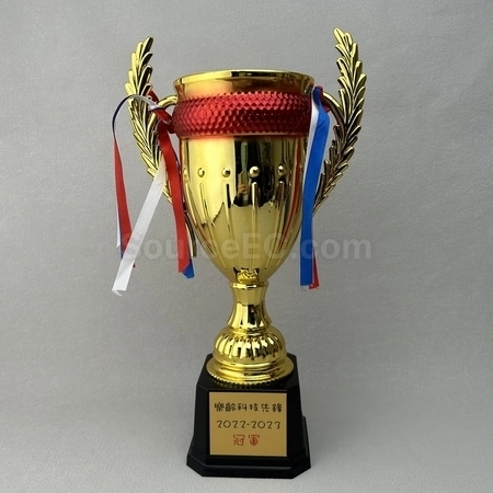 Corporate Gifts
