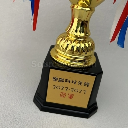 Corporate Gifts