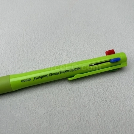Corporate Gifts