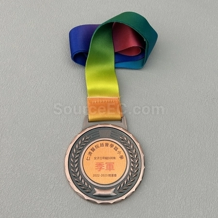Corporate Gifts