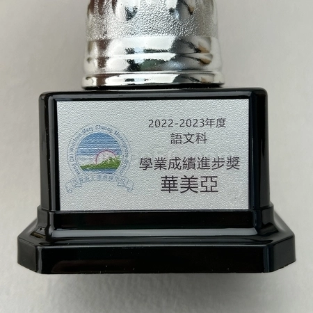 Corporate Gifts