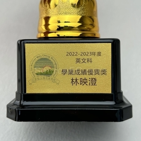 Corporate Gifts