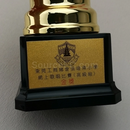 Corporate Gifts