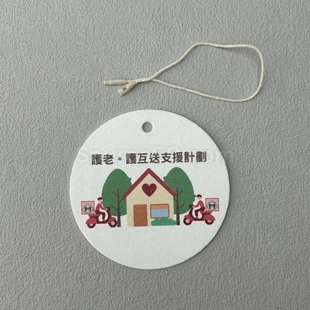 Corporate Gifts