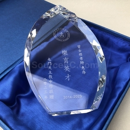 Corporate Gifts