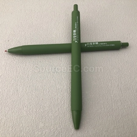 Corporate Gifts