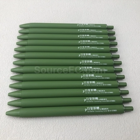 Corporate Gifts