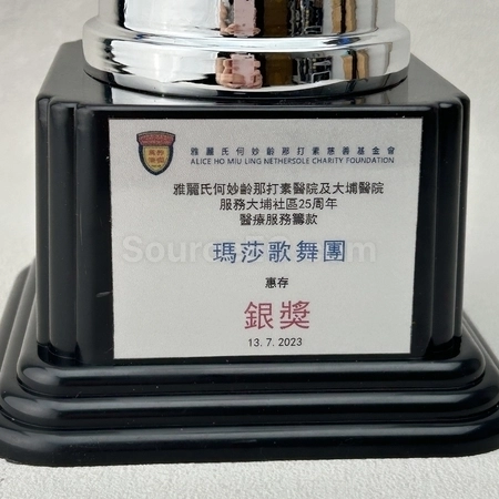 Corporate Gifts