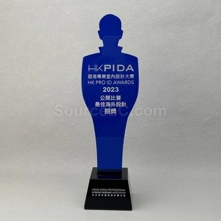 Corporate Gifts