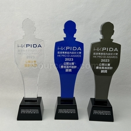 Corporate Gifts