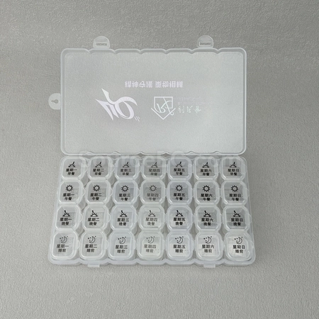 Corporate Gifts
