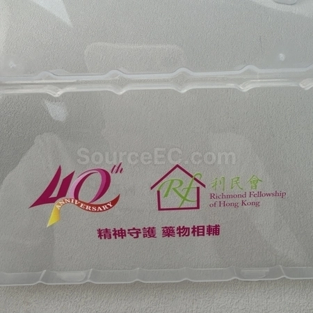 Corporate Gifts