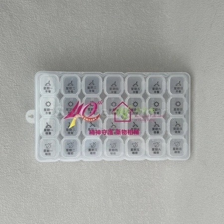 Corporate Gifts