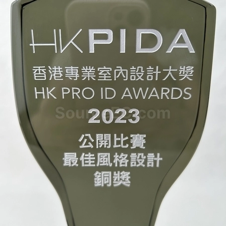 Corporate Gifts
