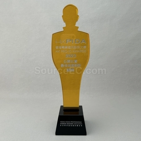 Corporate Gifts
