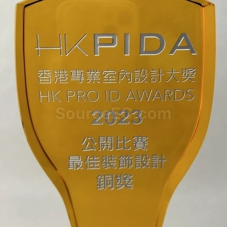 Corporate Gifts