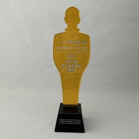 Corporate Gifts