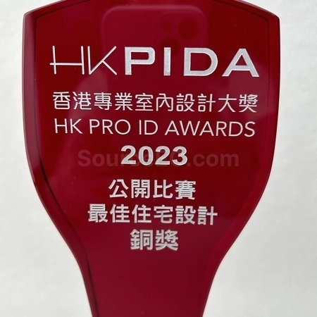 Corporate Gifts