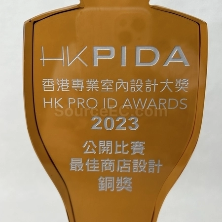 Corporate Gifts