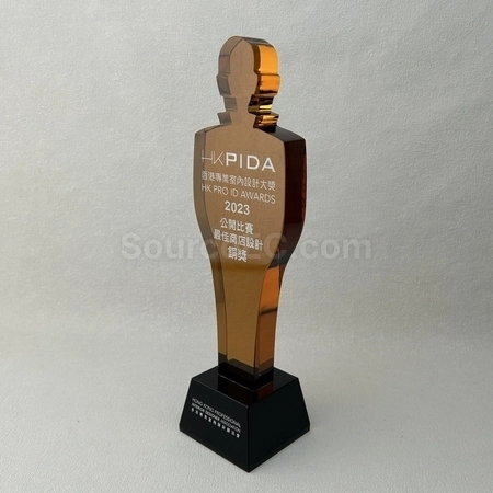 Corporate Gifts