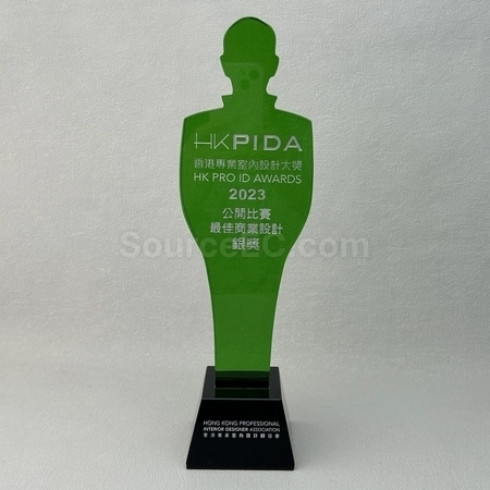 Corporate Gifts