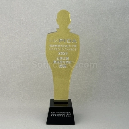 Corporate Gifts