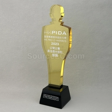 Corporate Gifts
