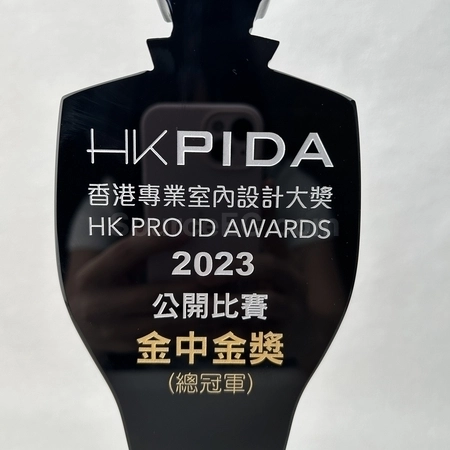 Corporate Gifts