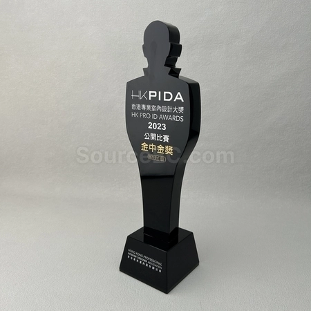 Corporate Gifts