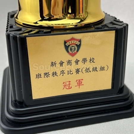 Corporate Gifts