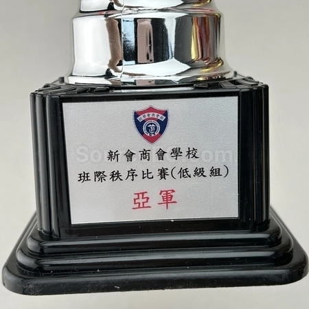 Corporate Gifts