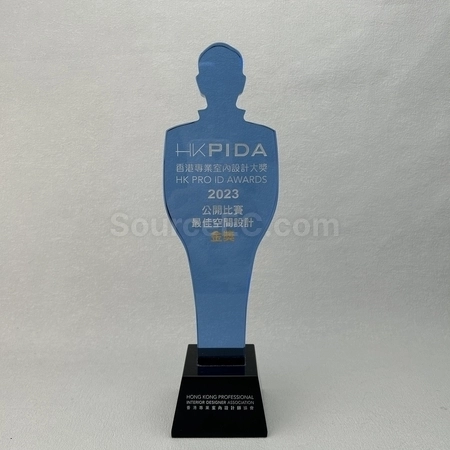 Corporate Gifts