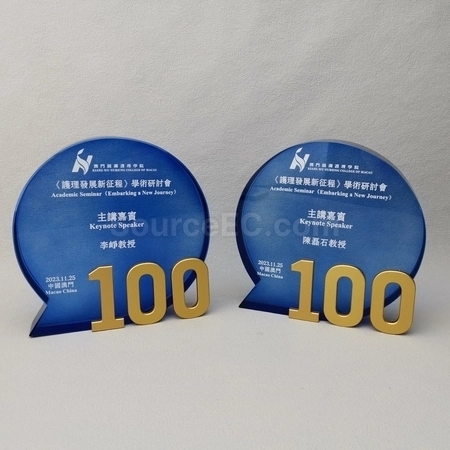 Corporate Gifts