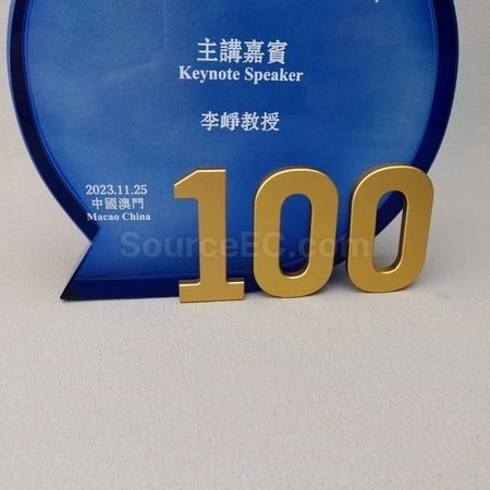 Corporate Gifts