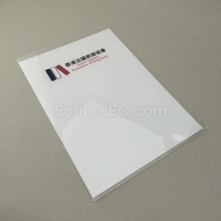 Corporate Gifts