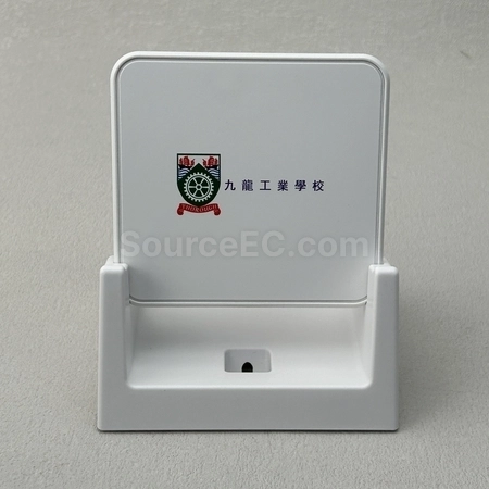 Corporate Gifts