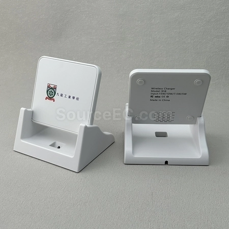 Corporate Gifts