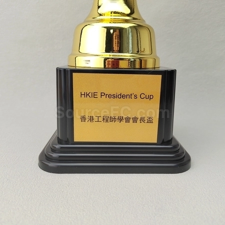 Corporate Gifts