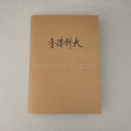 Corporate Gifts
