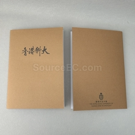 Corporate Gifts