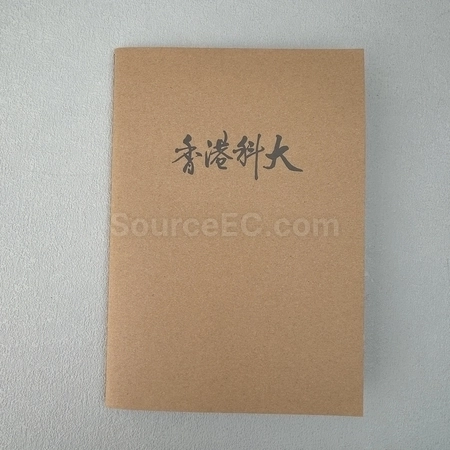 Corporate Gifts