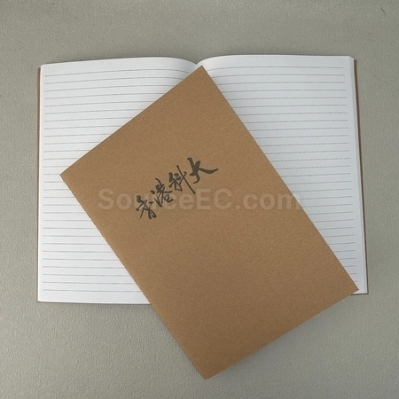 Corporate Gifts