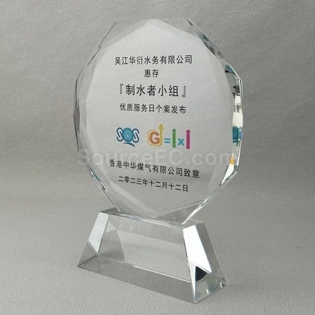 Corporate Gifts