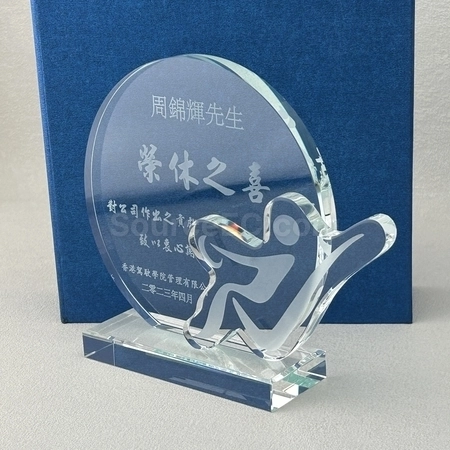 Corporate Gifts